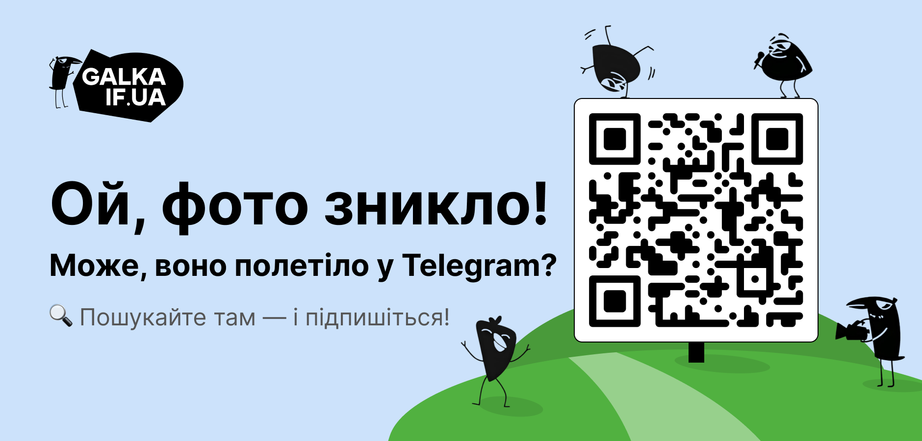 Вамбуд внутр