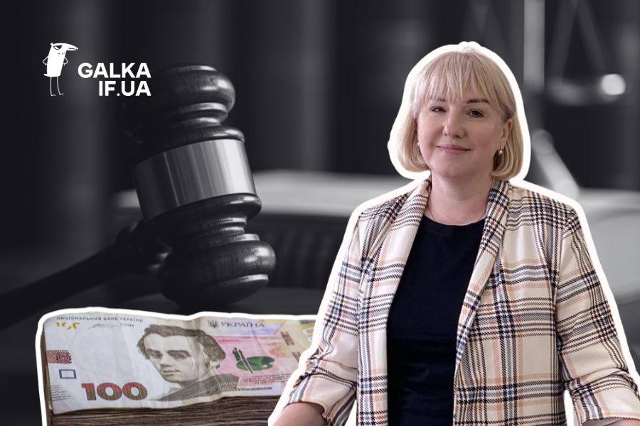 У 2024 році голова Івано-Франківського міського суду заробила 1,5 мільйона гривень